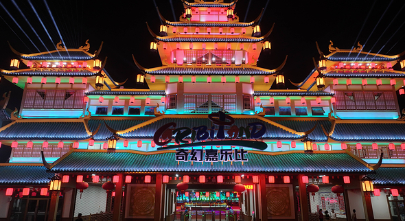 安吉冬季旅游攻略推荐：滑雪温泉古刹文化游-和风乐游农庄(图1)