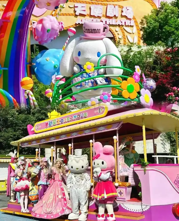 安吉Hello Kitty乐园完整游玩攻略｜交通门票项目全指南-和风乐游农庄(图5)