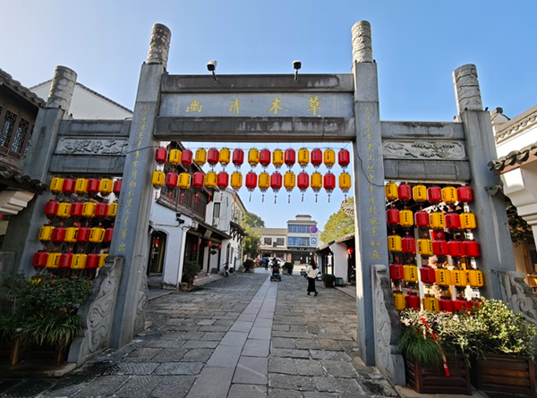 安吉冬季旅游攻略推荐：滑雪温泉古刹文化游-和风乐游农庄(图5)