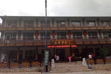 乐游农家院 - 和风乐游农庄