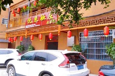 悦来融庄农家乐 - 和风乐游农庄