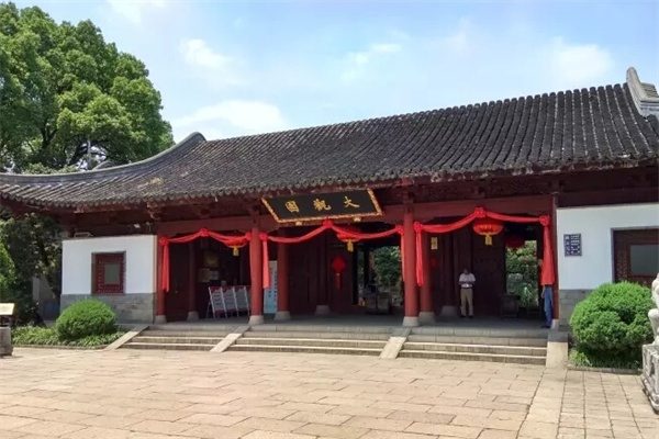 上海大观园(图1)