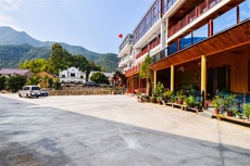 678民宿 - 和风乐游农庄