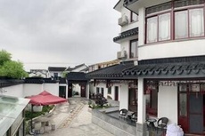 山里寒舍民宿 - 和风乐游农庄