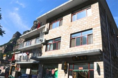 驿旅阳光农家 - 和风乐游农庄