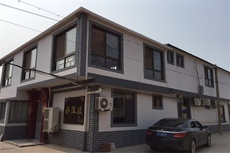 好渔嫂家 - 和风乐游农庄