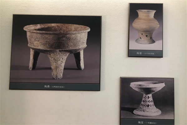 福泉山遗址(图2)