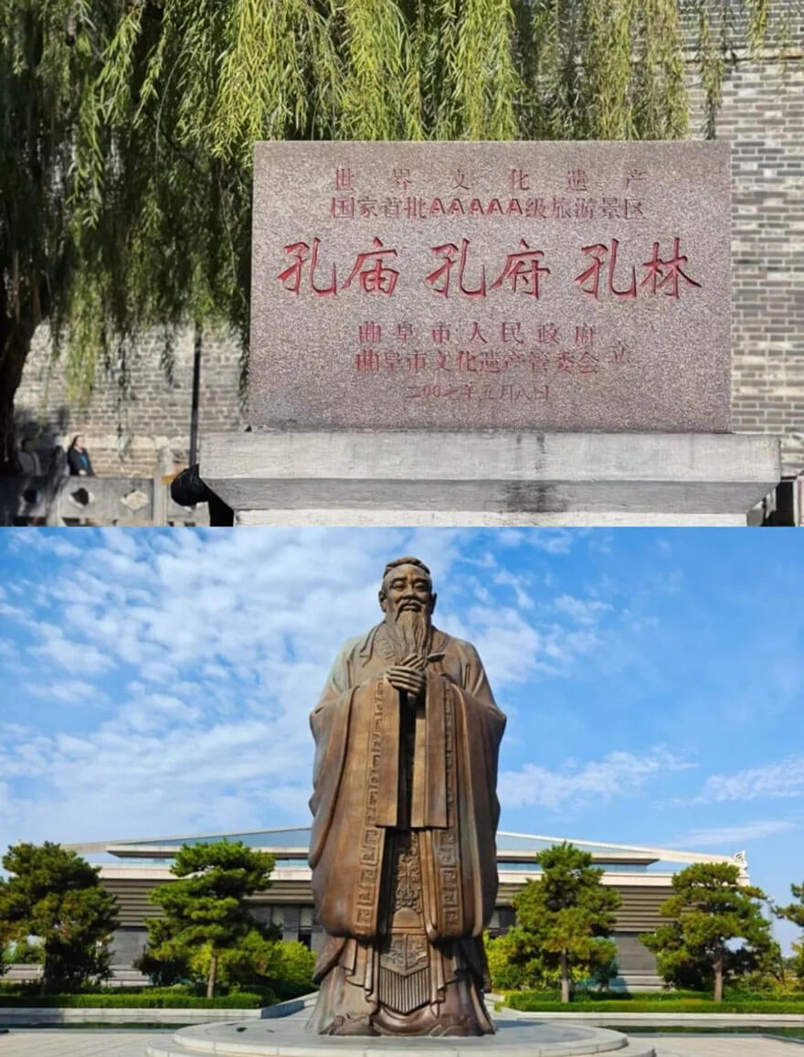 11月山东旅游攻略推荐秋季绝佳目的地景点美食全指南-和风乐游 - 和风乐游农庄