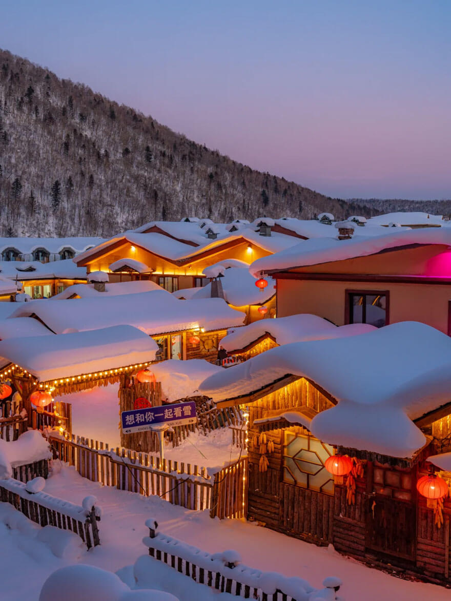 11月黑龙江旅游攻略推荐最佳景点美食体验
