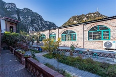 涵园美宿 - 和风乐游农庄