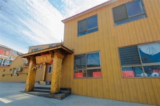 兴隆渔家乐 - 和风乐游农庄