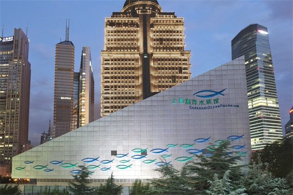 上海海洋水族馆(图1)