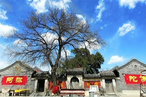 双泉寺 - 辰飞雨和风乐游农庄