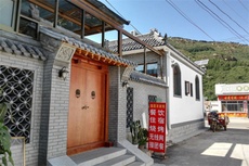 国昆农家院 - 和风乐游农庄