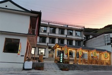 周志刚新新农家院 - 和风乐游农庄