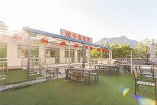 坡子农家院 - 和风乐游农庄