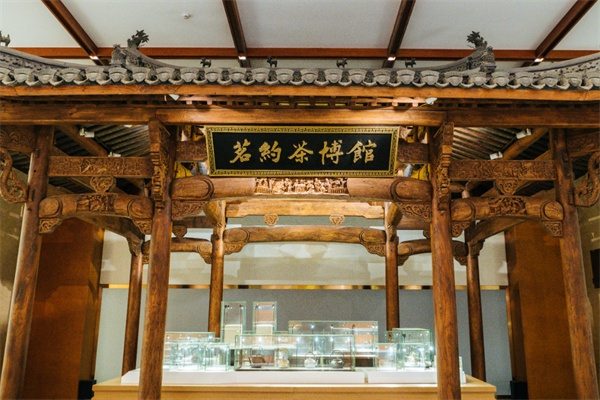 上海泰会生活文化园(图3)