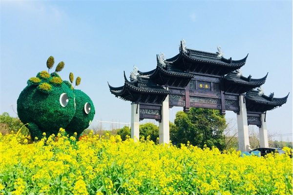 上海花米庄行(图1)