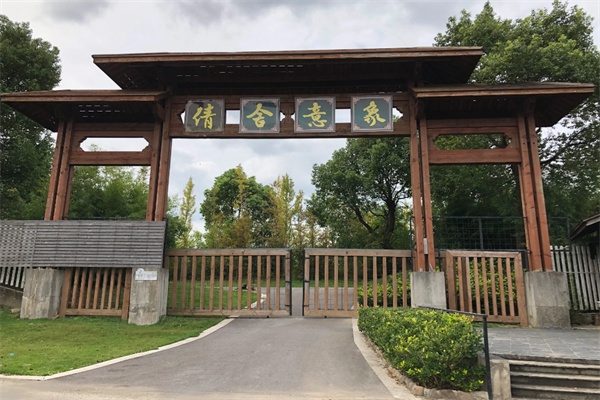 上海花米庄行(图3)