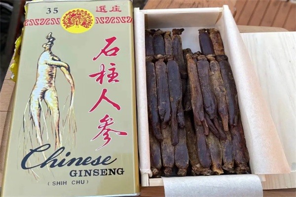 石柱参(图3) 石柱参(图3)