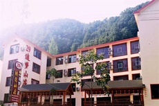 老君山6号追梦山庄 - 和风乐游农庄