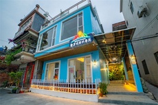 普罗旺斯的春天民宿 - 和风乐游农庄