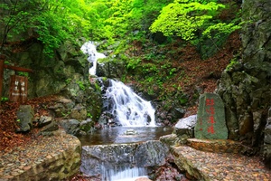 汤沟风景区 - 辰飞雨和风乐游农庄