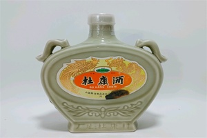 杜康酒 - 和风乐游农庄
