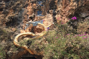 天龙洞 - 辰飞雨和风乐游农庄