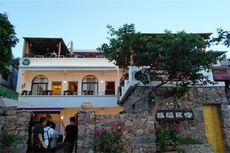 天天惦记超级民宿 - 和风乐游农庄