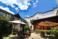 芹川古村乡宿 - 和风乐游农庄