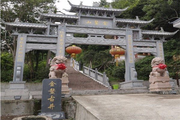 上海金鳌山(图1)