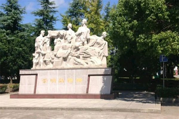 瀛东生态村(图2)