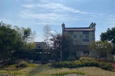 莉莉家民宿 - 和风乐游农庄