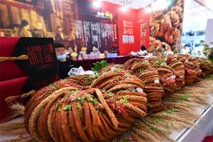 桂发祥麻花 - 和风乐游农庄