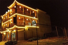 温馨家园农家院 - 和风乐游农庄