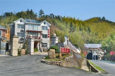 杜氏民宿 - 和风乐游农庄