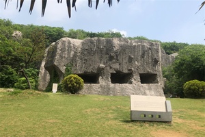 阳山碑材 - 辰飞雨和风乐游农庄