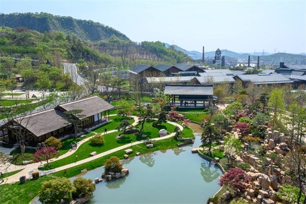 江苏园博园(图1)