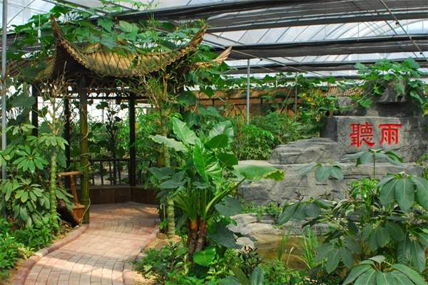 台湾创意农业旅游区(图1)