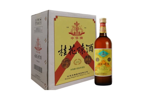 桂花陈酒(图2) 桂花陈酒(图2)