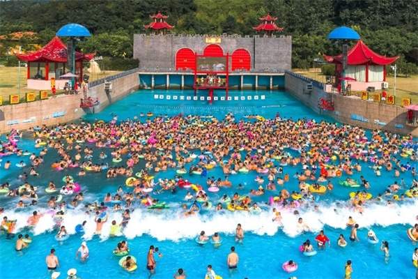 汤山欢乐水世界(图1)