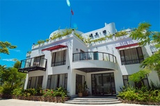 遇见海民宿 - 和风乐游农庄