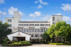 海云雁酒店 - 和风乐游农庄