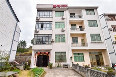 壹号农家乐 - 和风乐游农庄