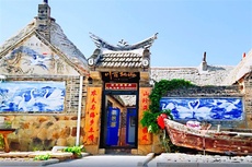 农夫与海渔家乐 - 和风乐游农庄