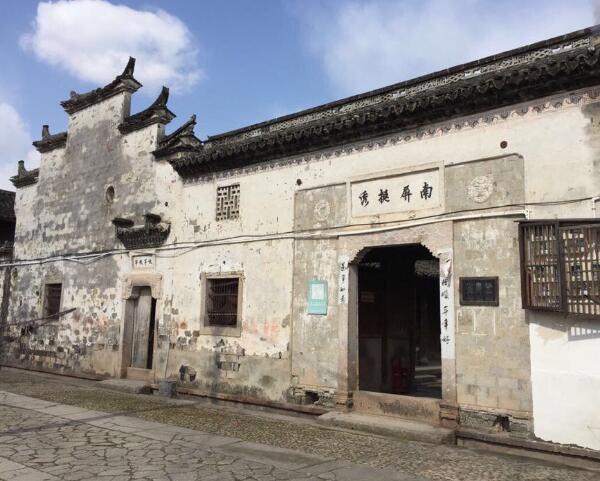 高迁古民居(图2)