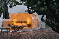 乡舍隐溪民宿 - 和风乐游农庄