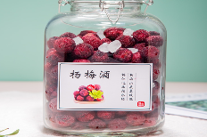 大浮杨梅(图1) 大浮杨梅(图1)