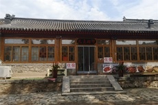 光亮农家院 - 和风乐游农庄